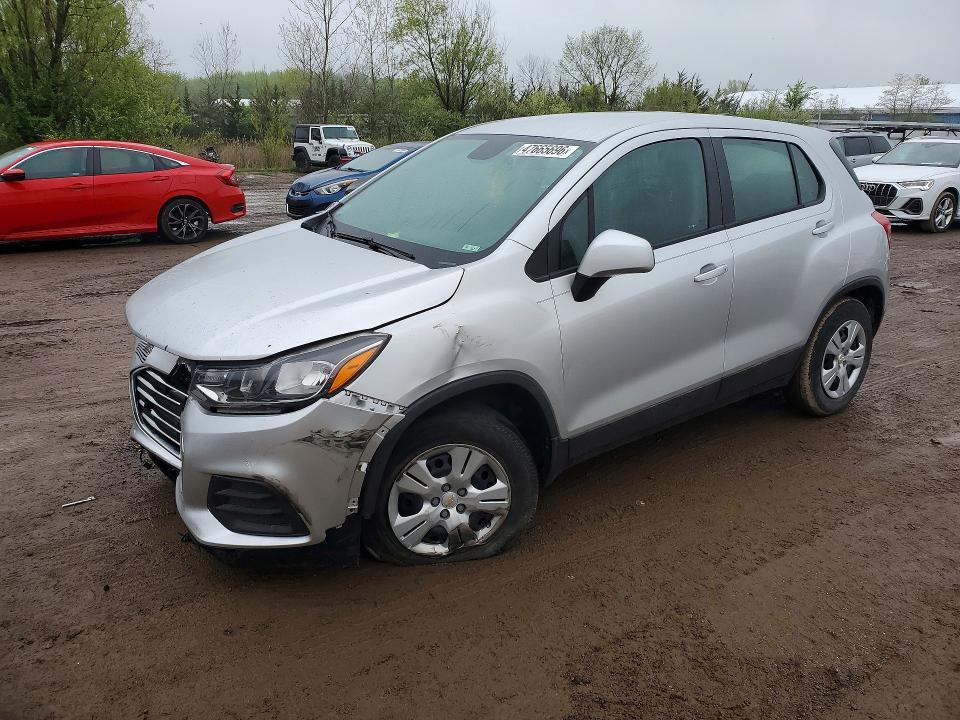2017 Chevrolet Trax VIN KL7CJKSB8HB258350 COPART salvage auction — FRONT END, Oh - Cert Of Title-Salvage, sold $1,150 on 2026-07-02 (photo 1)