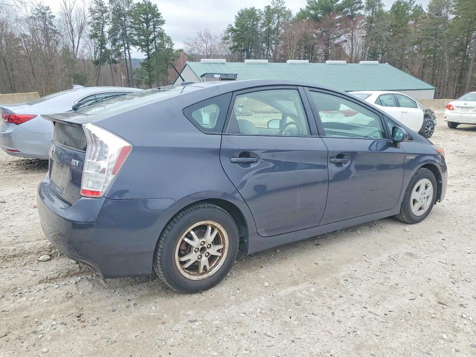 2011 Toyota Prius VIN JTDKN3DU9B0263860 COPART salvage auction — MECHANICAL, Ma - Certificate Of Title, sold $2,550 on 2026-07-29 (photo 3)