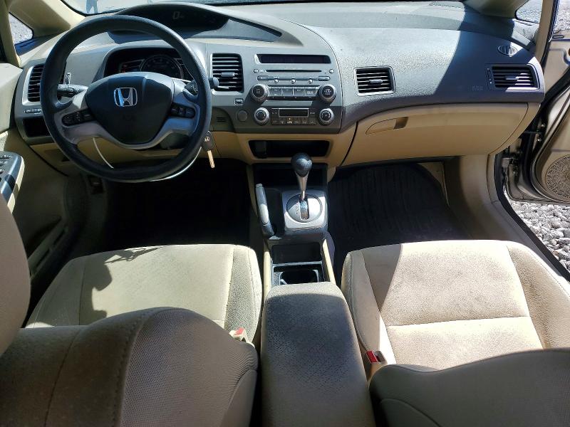 2007 Honda Civic hybrid VIN JHMFA36287S021936 COPART salvage auction — MINOR DENT/SCRATCHES, Ca - Certificate Of Title, sold $200 on 2026-07-09 (photo 8)