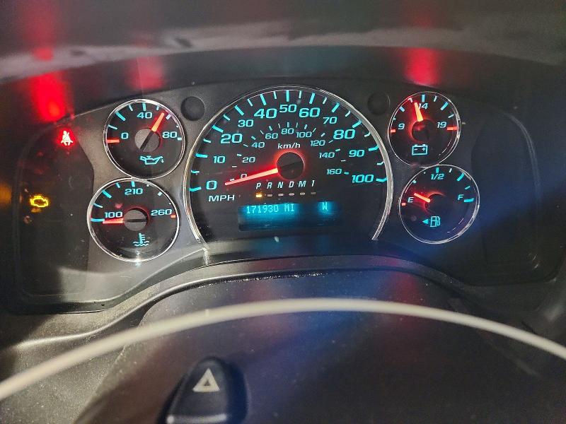 2019 Chevrolet Express VIN 1GAZGPFP2K1176215 COPART salvage auction — MINOR DENT/SCRATCHES, Va - Certificate Of Title (P), sold $10,500 on 2026-07-24 (photo 9)