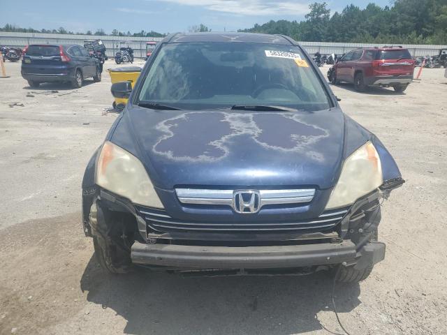 2007 Honda Cr-v VIN JHLRE38517C025897 COPART salvage auction — FRONT END, Sc - Cert Of Title-Salvage, sold $1,050 on 2026-07-10 (photo 5)