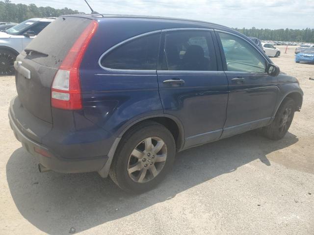 2007 Honda Cr-v VIN JHLRE38517C025897 COPART salvage auction — FRONT END, Sc - Cert Of Title-Salvage, sold $1,050 on 2026-07-10 (photo 3)