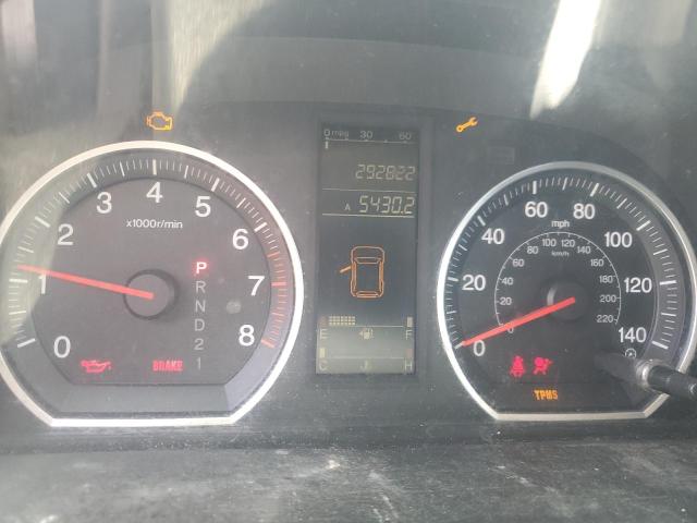 2007 Honda Cr-v VIN JHLRE38517C025897 COPART salvage auction — FRONT END, Sc - Cert Of Title-Salvage, sold $1,050 on 2026-07-10 (photo 9)