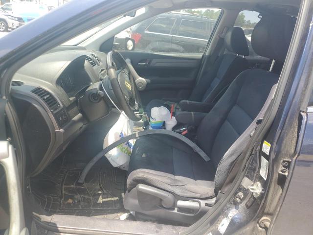 2007 Honda Cr-v VIN JHLRE38517C025897 COPART salvage auction — FRONT END, Sc - Cert Of Title-Salvage, sold $1,050 on 2026-07-10 (photo 7)