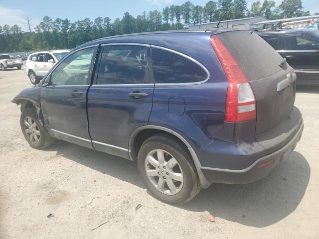 2007 Honda Cr-v VIN JHLRE38517C025897 COPART salvage auction — FRONT END, Sc - Cert Of Title-Salvage, sold $1,050 on 2026-07-10 (photo 2)