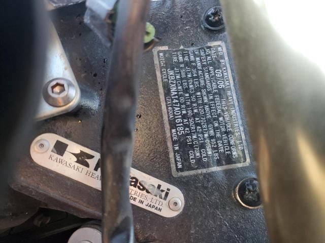 2007 Kawasaki Zx VIN JKBZXNA147A016185 COPART salvage auction — FRONT END, NV - SALVAGE TITLE, sold $25 on 2026-07-23 (photo 9)