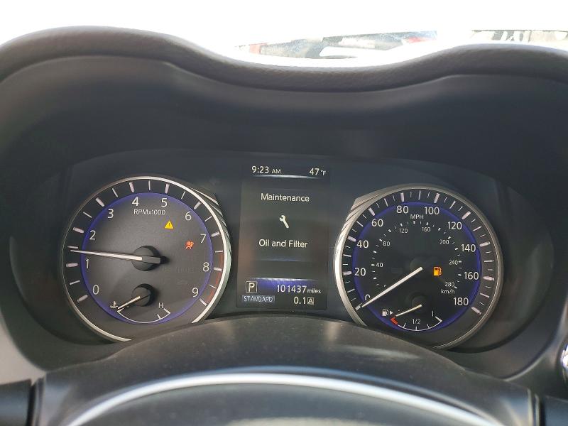 2014 Infiniti VIN JN1BV7ARXEM692626 COPART salvage auction — FRONT END, IL, sold $300 on 2026-07-30 (photo 9)