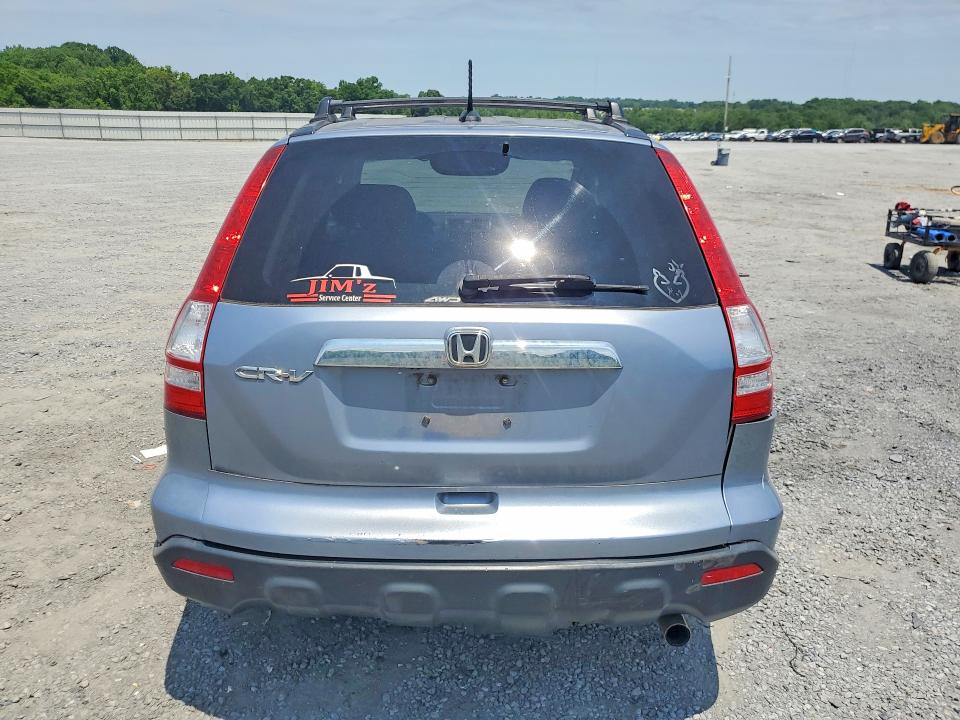 2007 Honda Cr-v VIN JHLRE48787C060475 COPART salvage auction — REAR END, Nc - Salvage Certificate Of Title, sold $2,400 on 2026-07-15 (photo 6)