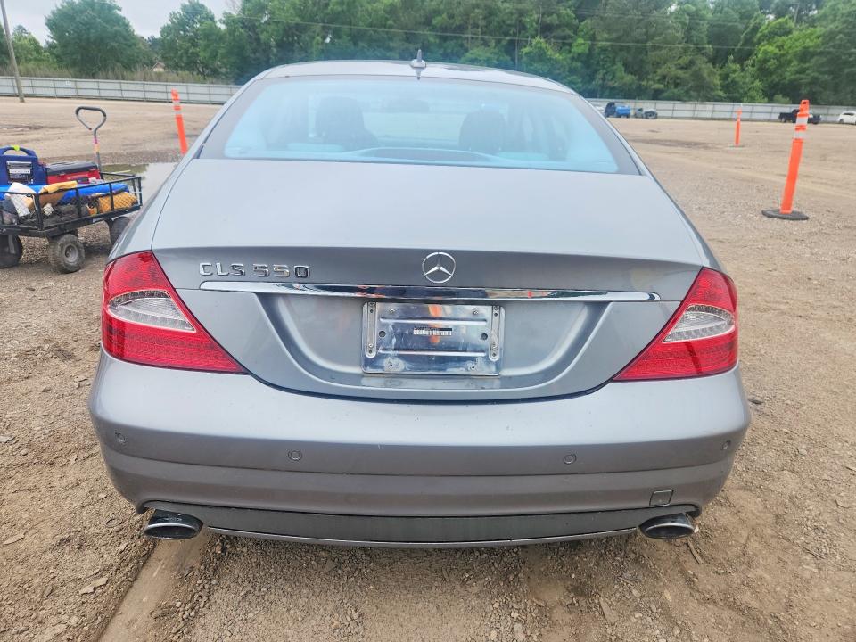 2011 Mercedes-benz Cls-class VIN WDDDJ7CB3BA172286 COPART salvage auction — FRONT END, La - Certificate Of Title, sold $675 on 2026-07-10 (photo 6)