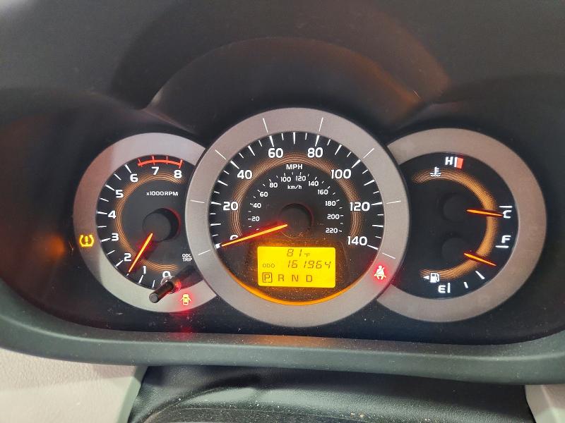 2012 Toyota Rav 4 VIN 2T3BF4DV4CW232685 COPART salvage auction — MECHANICAL, Va - Certificate Of Title, sold $3,300 on 2026-07-02 (photo 9)