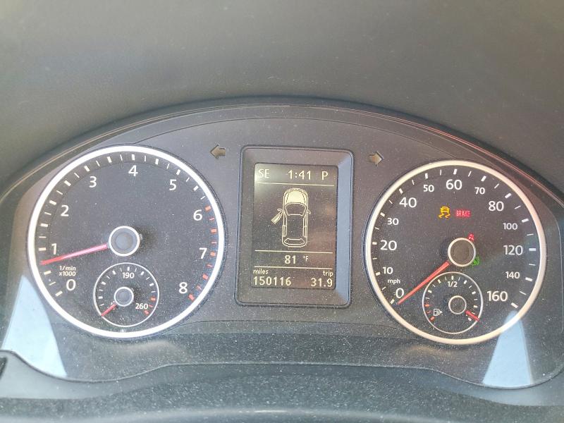 2010 Volkswagen Tiguan VIN WVGAV7AX0AW001721 COPART salvage auction — FRONT END, Md - Cert Of Salvage > 75% Damage, sold $275 on 2026-07-23 (photo 9)