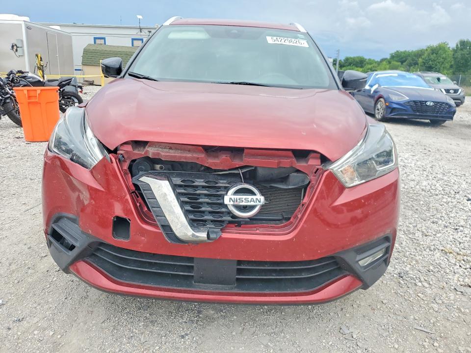 2020 Nissan Kicks VIN 3N1CP5DVXLL578418 COPART salvage auction — MINOR DENT/SCRATCHES, Ar - Certificate Of Title, sold $3,300 on 2026-07-03 (photo 5)
