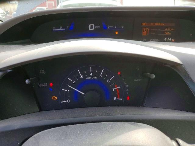 2012 Honda VIN 2HGFB2F55CH109820 COPART salvage auction — MINOR DENT/SCRATCHES, On - Permit No Brand - Unfit, sold $1,100 on 2026-07-03 (photo 9)