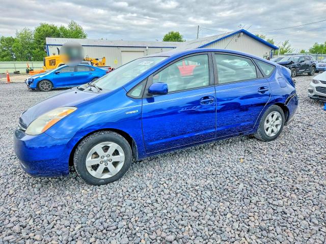 2009 Toyota Prius VIN JTDKB20U097865900 COPART salvage auction — REAR END, Il - Salvage Certificate, sold $400 on 2026-07-20 (photo 1)