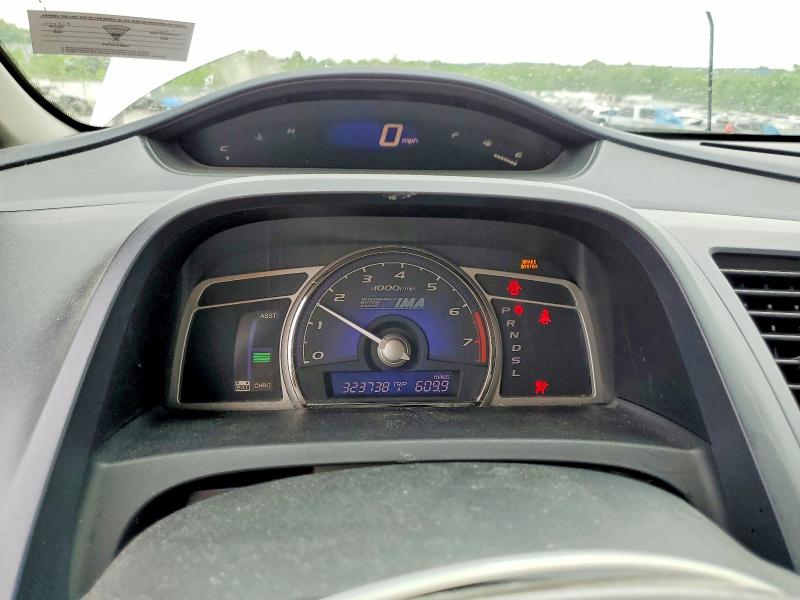 2007 Honda Civic hybrid VIN JHMFA362X7S023736 COPART salvage auction — MINOR DENT/SCRATCHES, Wv - Certificate Of Title, sold $525 on 2026-07-31 (photo 9)