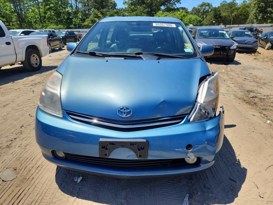 2009 Toyota Prius VIN JTDKB20U297885338 COPART salvage auction — FRONT END, Md - Cert Of Salvage > 75% Damage, sold $325 on 2026-07-14 (photo 5)