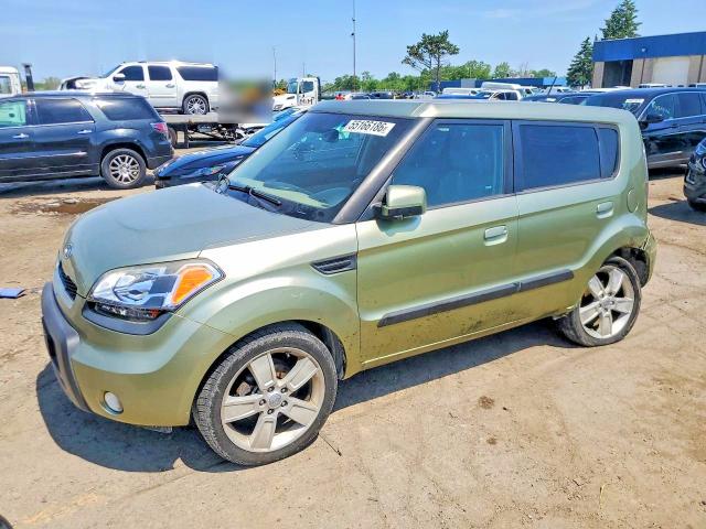 2010 Kia Soul VIN KNDJT2A23A7126028 COPART salvage auction — REAR END, Mi - Certificate Of Title, sold $1,100 on 2026-07-10 (photo 1)
