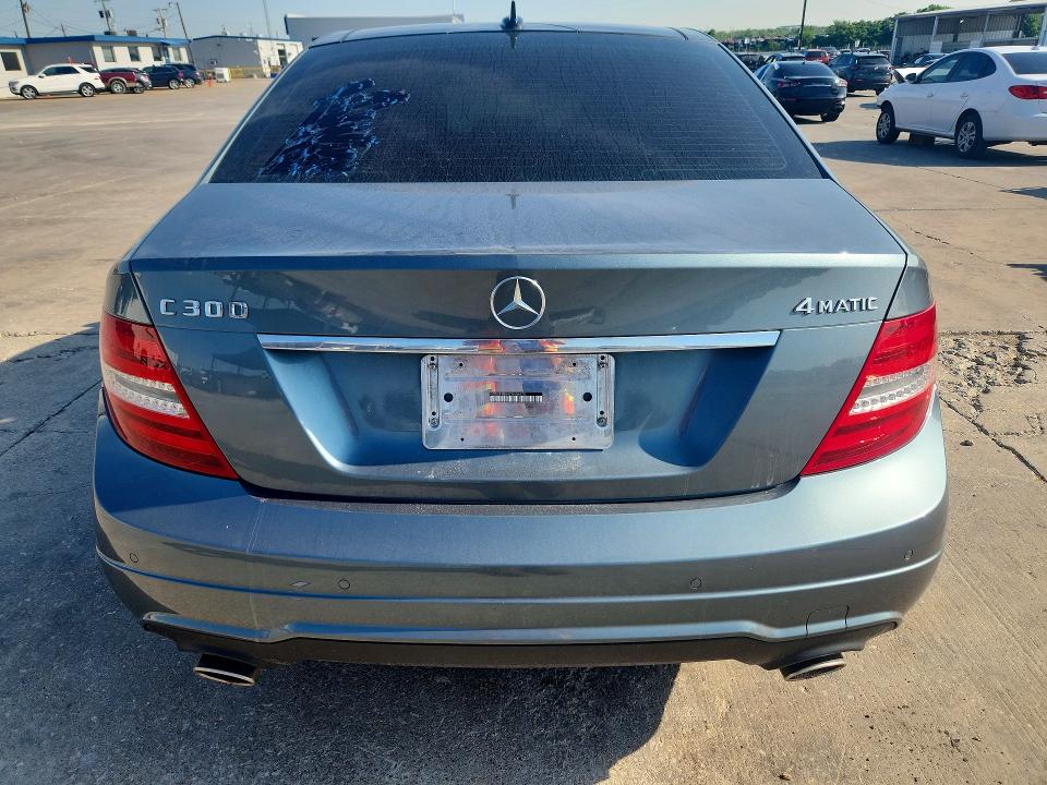 2012 Mercedes-benz C-klasse VIN WDDGF8BB4CA656975 COPART salvage auction — FRONT END, On - Permit No Brand - Fit, sold $225 on 2026-07-02 (photo 6)