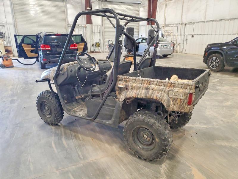 2004 Yama Atv VIN 5Y4AM06Y64A001490 COPART salvage auction — VANDALISM, Mn - Bill Of Sale, sold $1,800 on 2026-08-27 (photo 3)