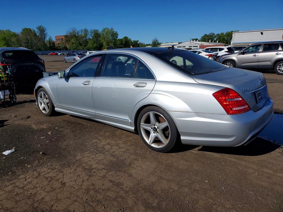 2011 Mercedes-benz S class VIN WDDNG8GB3BA380722 COPART salvage auction — FRONT END, CT - CERT OF TITLE-SALVAGE, sold $475 on 2026-07-14 (photo 2)