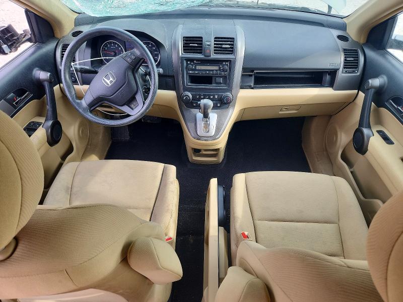 2011 Honda Cr-v VIN 5J6RE4H36BL051352 COPART salvage auction — SIDE, In - Certificate Of Title, sold $200 on 2026-07-23 (photo 8)