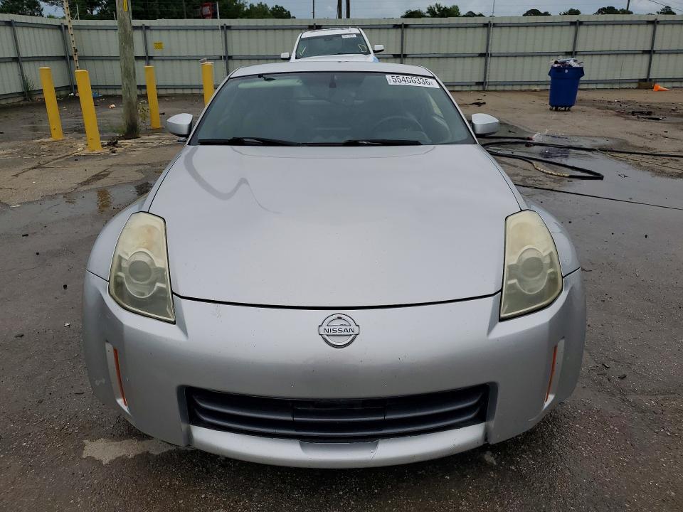 2008 Nissan 350z VIN JN1BZ34D98M706260 COPART salvage auction — SIDE, Al - Cert Of Title-Salvage Title, sold $800 on 2026-07-09 (photo 5)