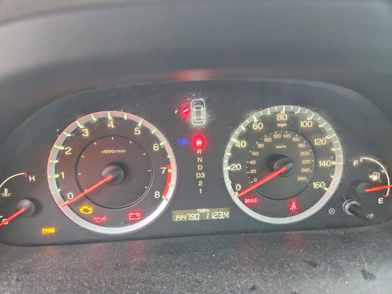 2008 Honda Accord VIN JHMCP26338C078531 COPART salvage auction — FRONT END, Tx - Certificate Of Title, sold $225 on 2026-07-31 (photo 9)