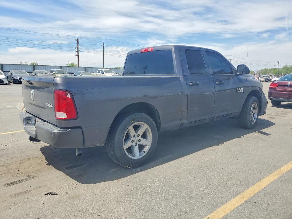 2018 Ram 1500 VIN 1C6RR7FG8JS253039 COPART salvage auction — FRONT END, ID - SALVAGE CERTIFICATE OF TITLE, sold $3,500 on 2026-07-02 (photo 3)