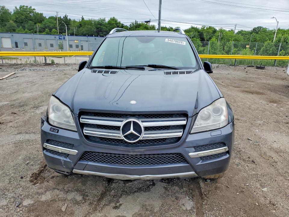 2012 Mercedes-benz Gl-klasse VIN 4JGBF7BEXCA797649 COPART salvage auction — FRONT END, Md - Cert Of Salvage > 75% Damage, sold $875 on 2026-07-02 (photo 5)