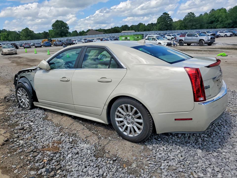 2010 Cadillac Cts VIN 1G6DE5EG5A0103537 COPART salvage auction — FRONT END, Ms - Cert Of Title-Salvaged, sold $400 on 2026-07-24 (photo 2)