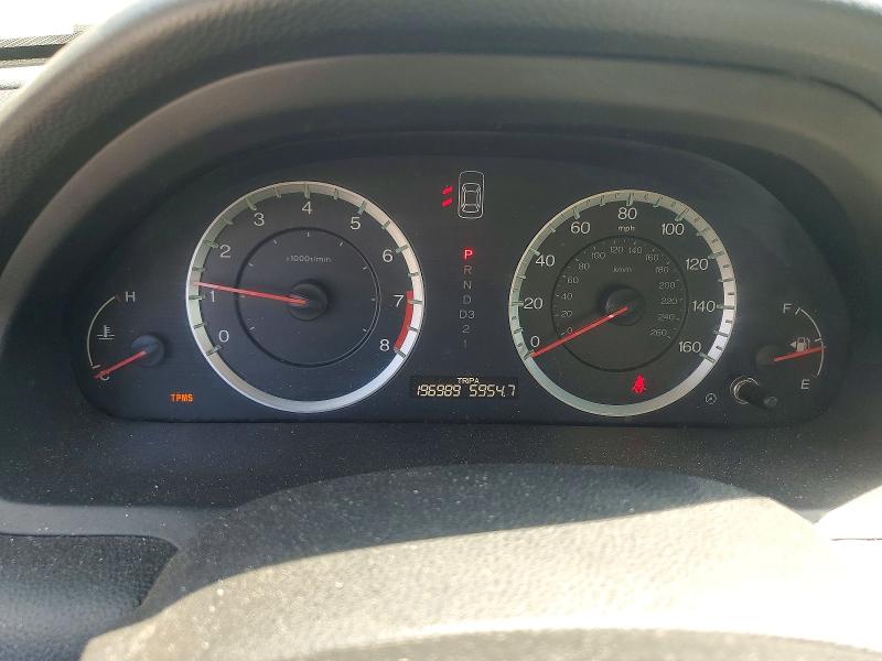 2008 Honda Accord VIN 1HGCP26828A142990 COPART salvage auction — REAR END, NC - SALVAGE CERTIFICATE OF TITLE, sold $350 on 2026-07-02 (photo 9)