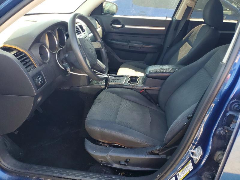 2010 Dodge Charger VIN 2B3CA3CV4AH152591 COPART salvage auction — NORMAL WEAR, CA - DIS/DLR/EXP APP FOR DUP CLEAN, sold $10 on 2026-07-09 (photo 7)
