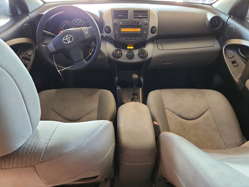 2010 Toyota Rav4 VIN JTMZF4DV7AD027239 COPART salvage auction — FRONT END, Tx - Certificate Of Title, sold $575 on 2026-07-18 (photo 8)