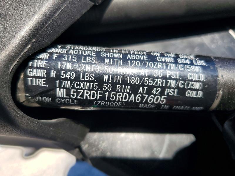 2024 Kawasaki Z VIN ML5ZRDF15RDA67605 COPART salvage auction — VANDALISM, Nv - Salvage Title, sold $2,050 on 2026-07-09 (photo 8)