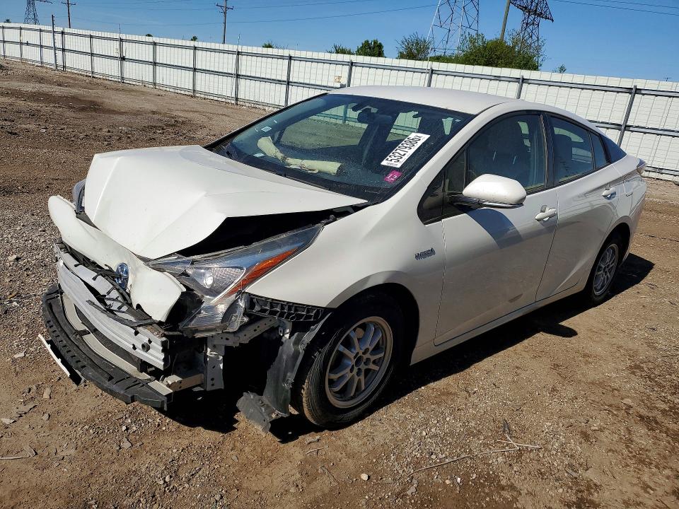 2016 Toyota VIN JTDKARFU2G3002538 COPART salvage auction — FRONT END, Il - Salvage Certificate, sold $3,300 on 2026-07-02 (photo 1)