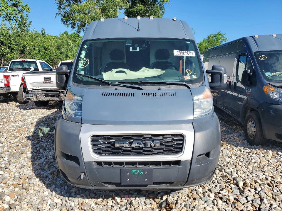 2020 Ram VIN 3C6URVJGXLE129334 COPART salvage auction — MECHANICAL, Pa - Cert Of Title, sold $5,000 on 2026-07-07 (photo 5)