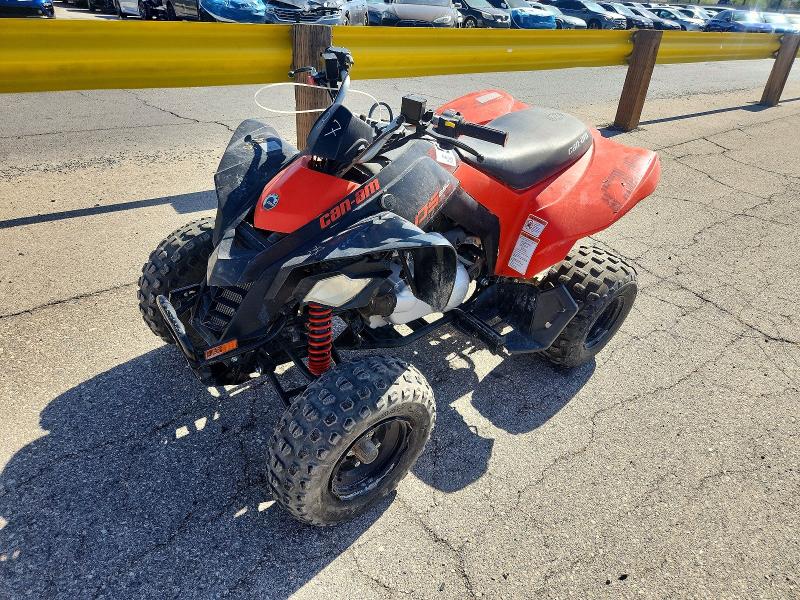 2022 Cana VIN RFGUB2513NS030157 COPART salvage auction — STRIPPED, NV - CERT OF TITLE-OHV  OFF-HIGHWAY, sold $600 on 2026-07-06 (photo 2)