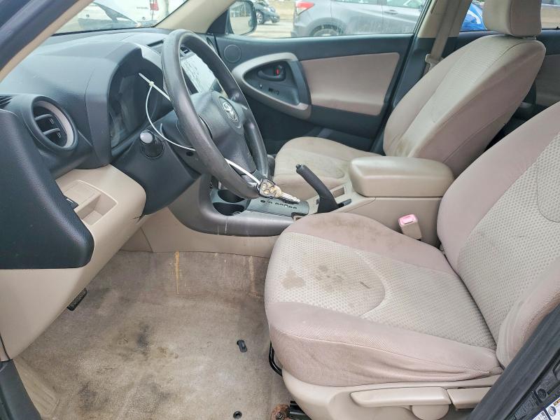 2006 Toyota Rav4 VIN JTMBD33V065011212 COPART salvage auction — REAR END, Ny - Mv-907A Salvage Certificate, sold $1,150 on 2026-07-07 (photo 7)
