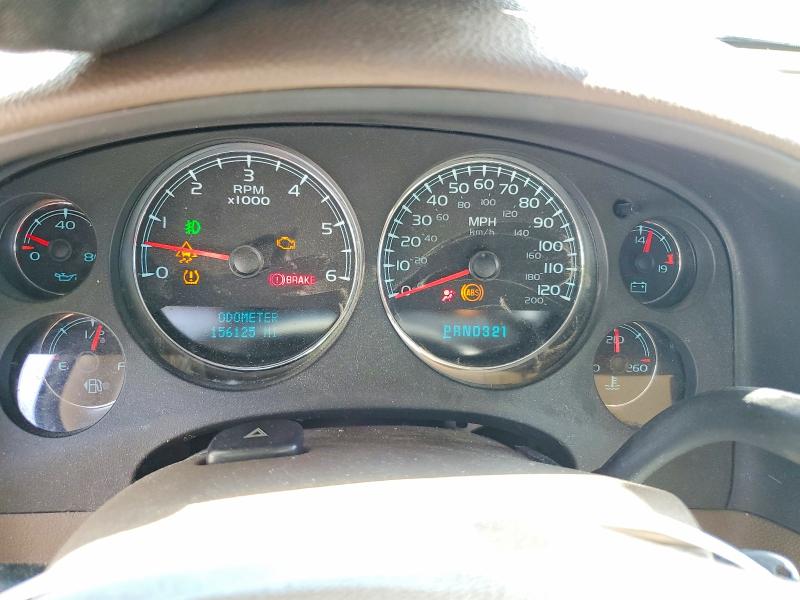2007 Gmc Yukon xl VIN 1GKFK16397J187016 COPART salvage auction — FRONT END, CT - CERT OF TITLE-SALVAGE, sold $650 on 2026-07-02 (photo 9)
