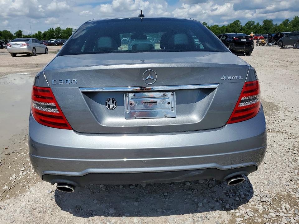 2012 Mercedes-benz C-klasse VIN WDDGF8BB0CR213580 COPART salvage auction — FRONT END, Tx - Certificate Of Title, sold $2,250 on 2026-07-02 (photo 6)