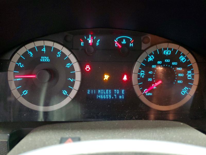 2012 Ford Escape VIN 1FMCU9EG3CKA76182 COPART salvage auction — FRONT END, Mn - Cert Of Title-Prior Salvage, sold $525 on 2026-07-09 (photo 9)