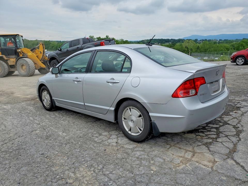 2007 Honda Civic hybrid VIN JHMFA362X7S023736 COPART salvage auction — MINOR DENT/SCRATCHES, Wv - Certificate Of Title, sold $525 on 2026-07-31 (photo 2)