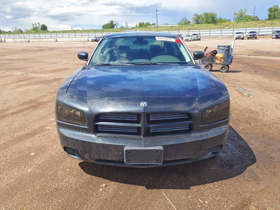 2008 Dodge Charger VIN 2B3KA43G98H228450 COPART salvage auction — NORMAL WEAR, CO - DIS/DLR/EXP ONLY CLEAN TITLE (P), sold $450 on 2026-07-27 (photo 5)