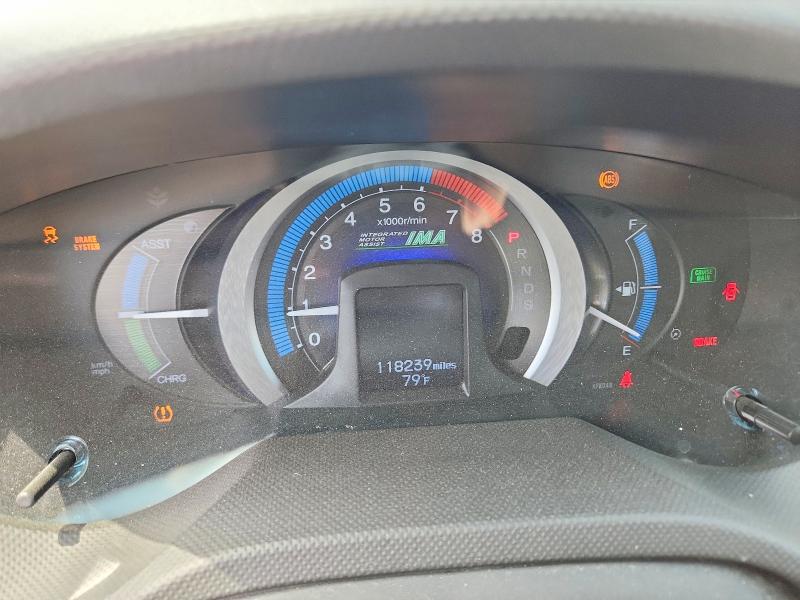 2011 Honda Insight VIN JHMZE2H7XBS003466 COPART salvage auction — REAR END, Ca - Salvage Certificate, sold $1,100 on 2026-07-20 (photo 9)