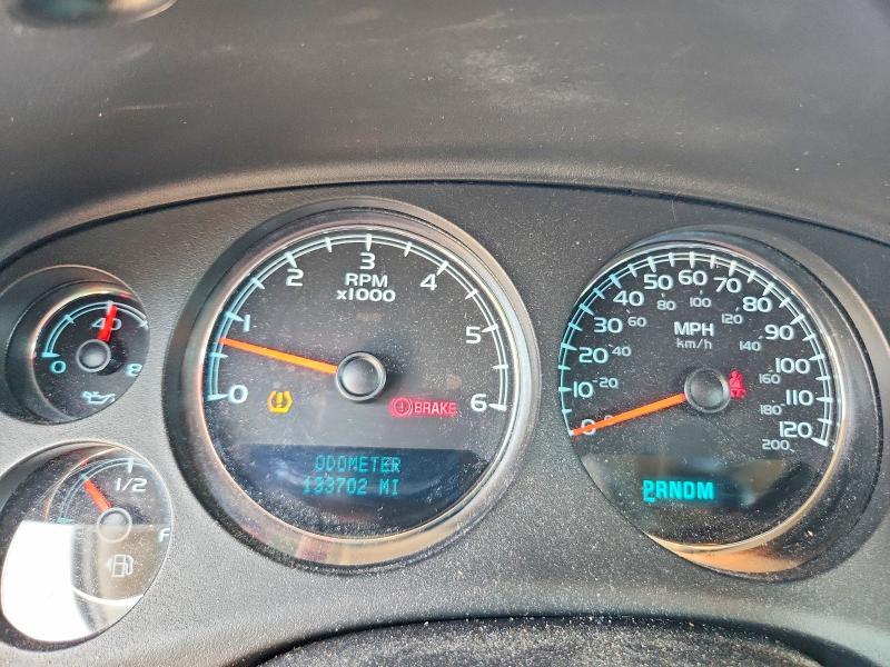 2008 Gmc SIERRA VIN 2GTEK638X81162934 COPART salvage auction — MINOR DENT/SCRATCHES, Ma - Certificate Of Title (P), sold $825 on 2026-07-09 (photo 9)