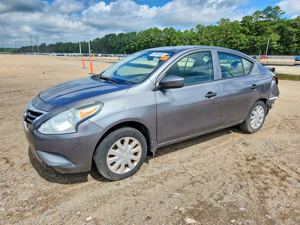 2016 Nissan Versa VIN 3N1CN7AP1GL848567 COPART salvage auction — REAR END, La - Cert Of Title-Salvage, sold $925 on 2026-07-02 (photo 1)