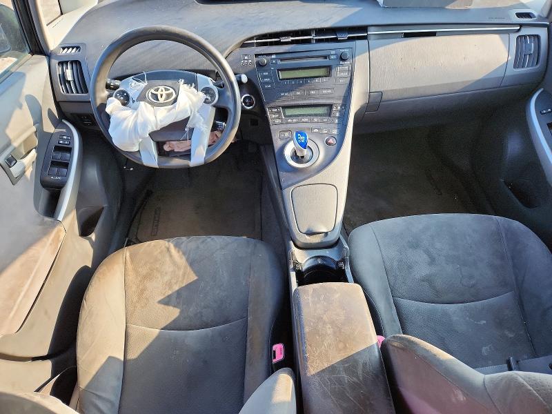 2010 Toyota Prius VIN JTDKN3DU6A0101831 COPART salvage auction — FRONT END, IN - CERT OF TITLE-SALVAGE TITLE, sold $400 on 2026-07-17 (photo 8)