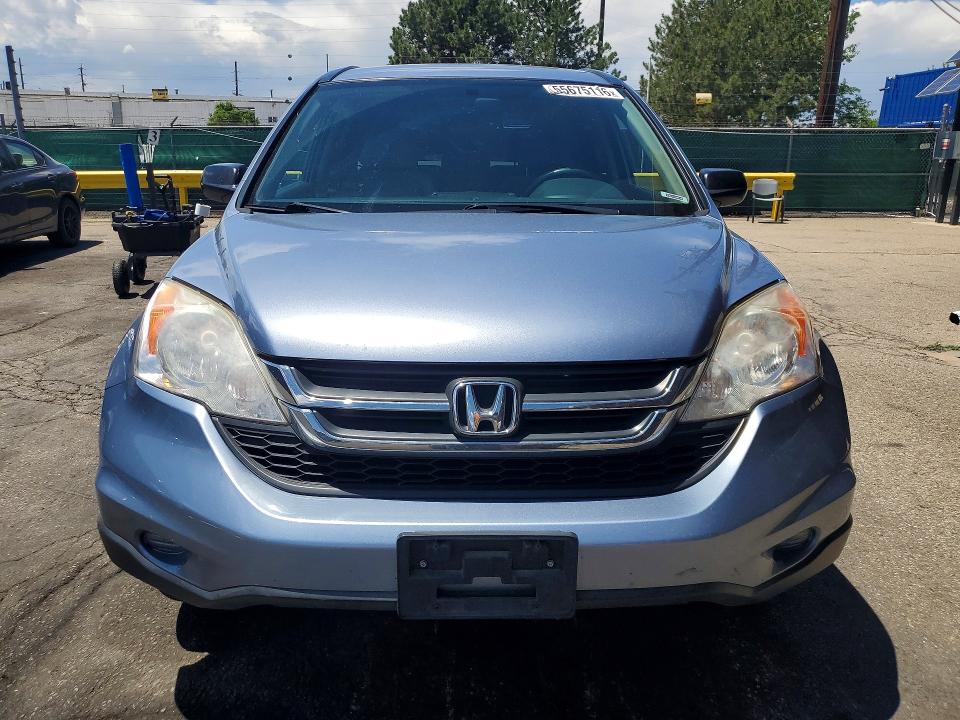 2011 Honda Cr-v VIN JHLRE4H46BC011595 COPART salvage auction — REAR END, CO - PUBLIC - SALVAGE TITLE, sold $4,200 on 2026-07-09 (photo 5)