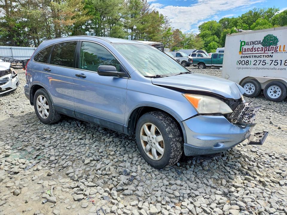 2011 Honda Cr-v VIN JHLRE4H47BC005269 COPART salvage auction — FRONT END, Nj - Cert Of Title-Salvage, sold $1,300 on 2026-07-22 (photo 4)