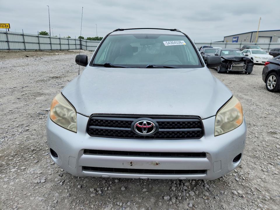 2006 Toyota Rav4 VIN JTMBD33V665039161 COPART salvage auction — UNDERCARRIAGE, Mt - Certificate Of Title, sold $700 on 2026-07-07 (photo 5)